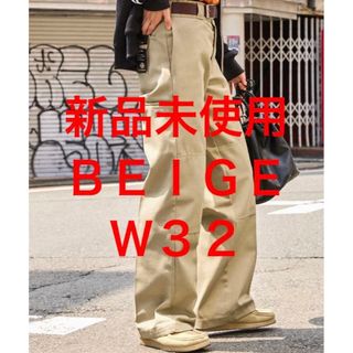 Dickies - 【Dickies】ダブルニー ワーク スケーターパンツ ベージュ ...