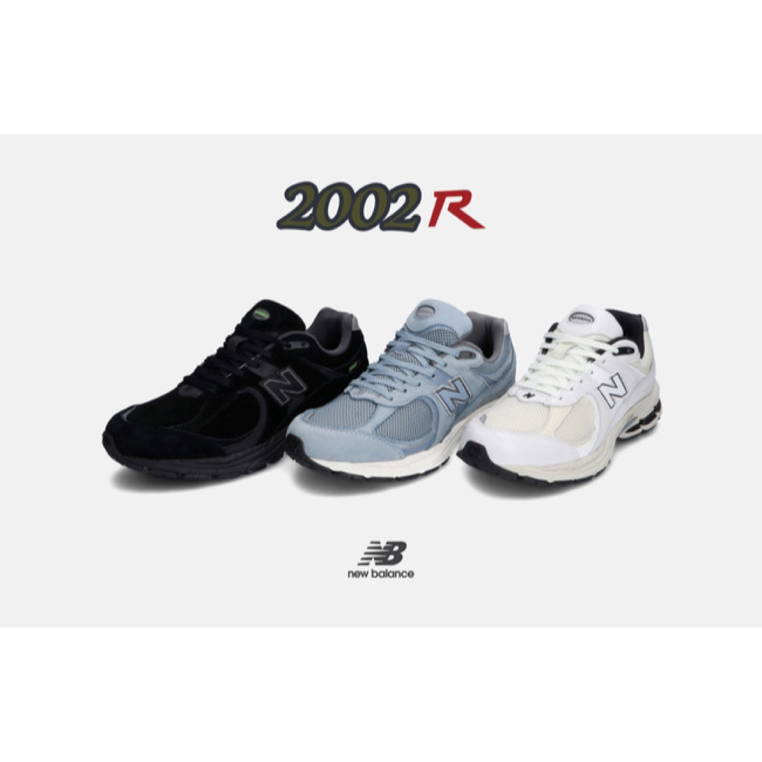 New Balance(ニューバランス)のNew Balance ML2002RO メンズの靴/シューズ(スニーカー)の商品写真