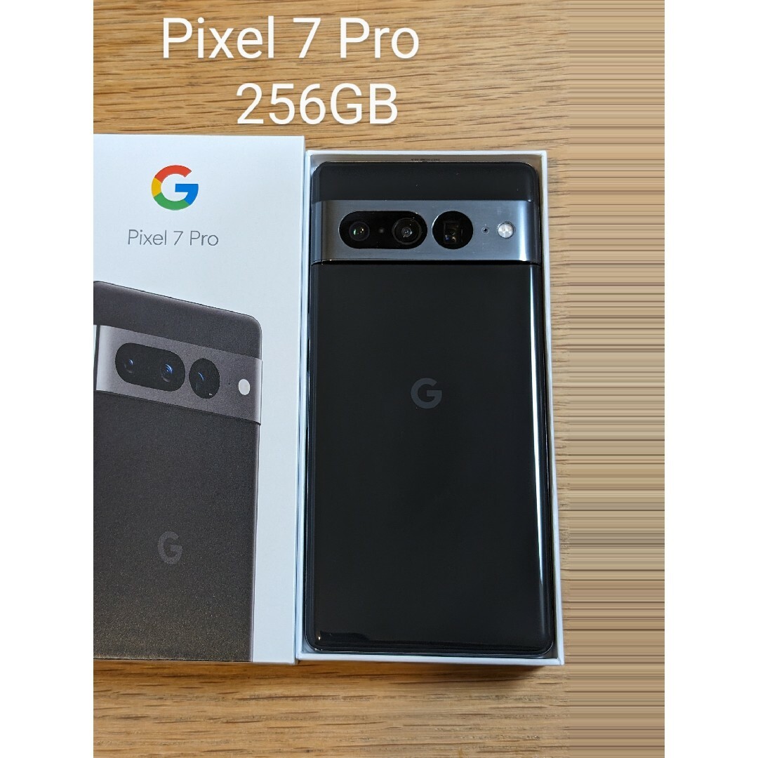 Google Pixel 7 128GB Obsidian 美品