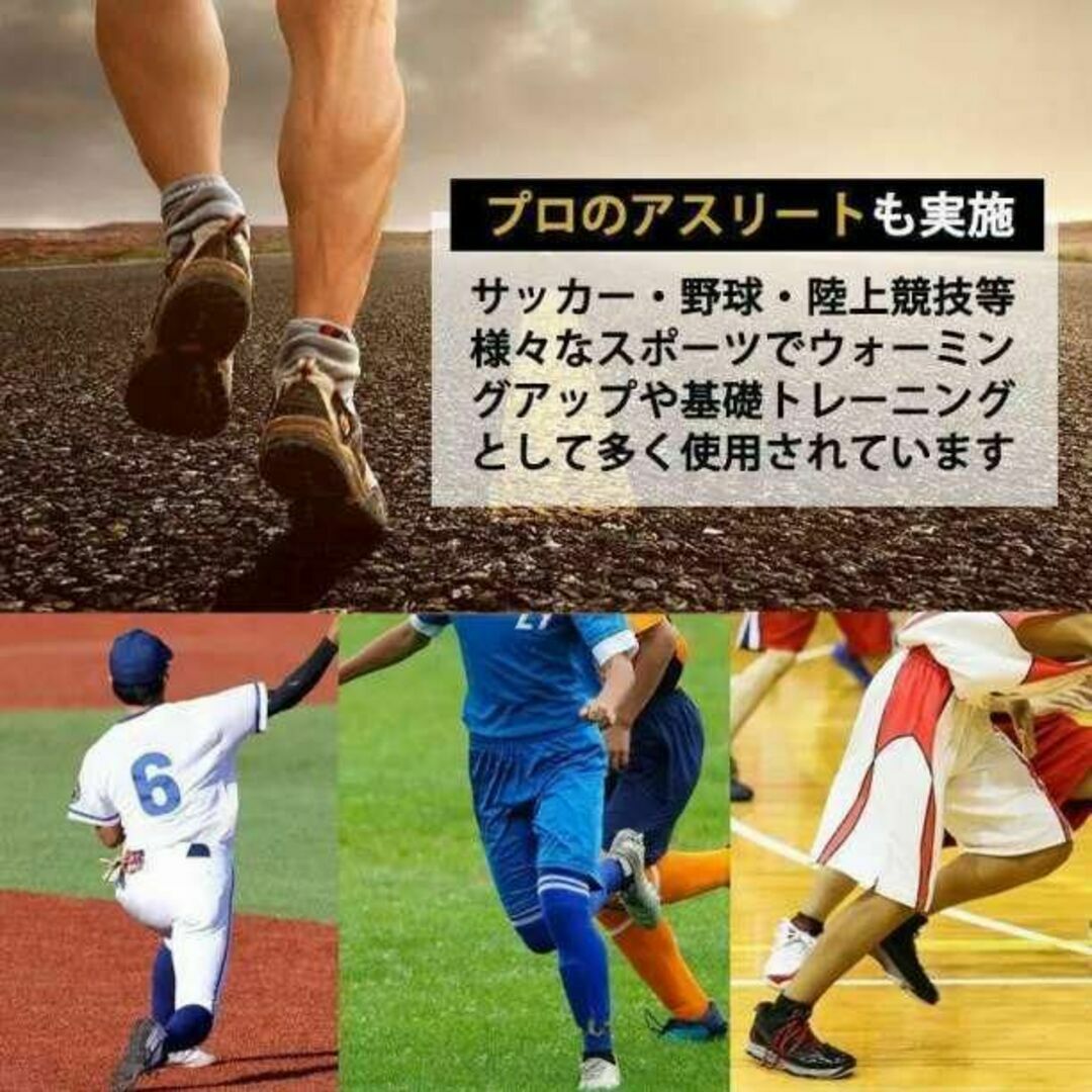 トレーニングラダー 7m 袋付 トレーニング サッカー フットサル 野球 陸上 スポーツ/アウトドアの野球(その他)の商品写真