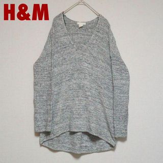 エイチアンドエム(H&M)のcu10 H&M Vネックセーター/グレー M(USA規格)/レディース(ニット/セーター)