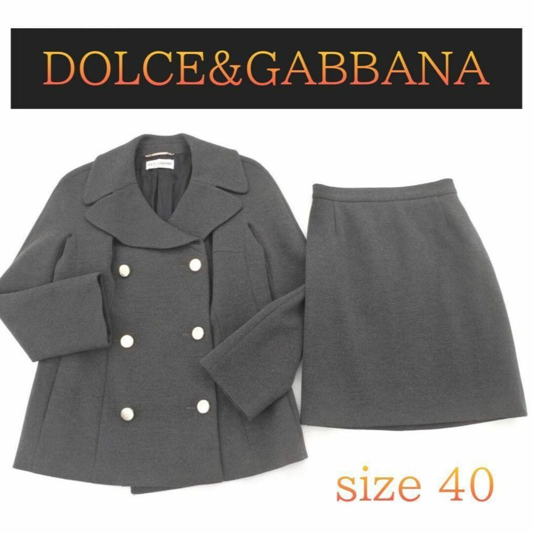 DOLCE\u0026GABBANAドルチェ\u0026ガッバーナスーツ.セットアップ.ブラック