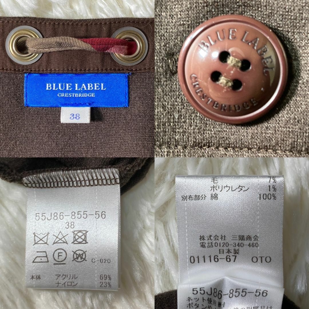 BLUE LABEL CRESTBRIDGE(ブルーレーベルクレストブリッジ)の極美品 ブルーレーベルクレストブリッジ ノバチェック ワンピース 38 M レディースのワンピース(ひざ丈ワンピース)の商品写真