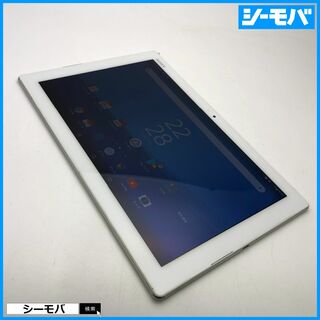 ソニー(SONY)の1019 SIMフリーXperia Z4 Tablet SOT31白中古訳あり(タブレット)