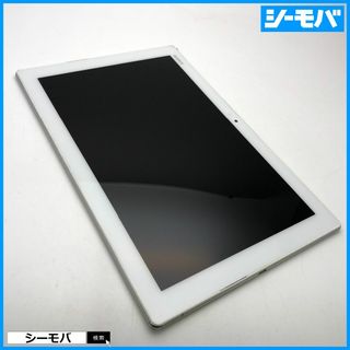 ソニー(SONY)の1020 SIMフリーXperia Z4 Tablet SOT31白中古訳あり(タブレット)