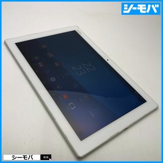 ソニー(SONY)の1021 SIMフリーXperia Z4 Tablet SOT31白中古訳あり(タブレット)