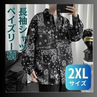 ペイズリー 長袖シャツ ビッグシルエット ブラック 韓国 オルチャン 2XL(シャツ)