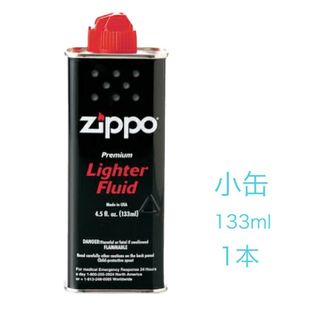 ジッポー(ZIPPO)の新品未使用　ZIPPO オイル ジッポ ライター オイル 小缶 133ml(タバコグッズ)