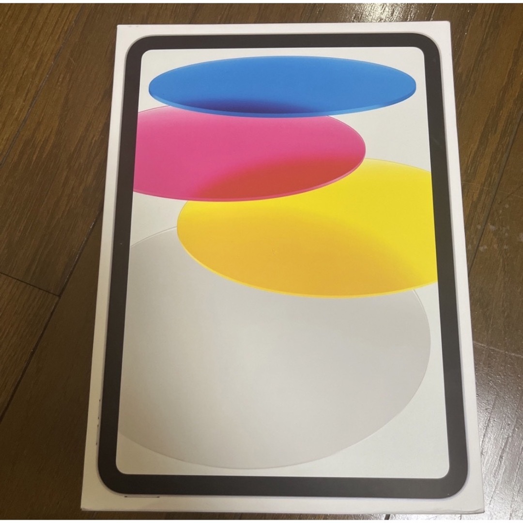 iPad - iPad第10世代 64GB シルバー
