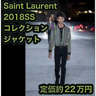 サンローラン(Saint Laurent)の新品 サンローラン 2018ss ショートジャケット リバーシブル ドレス(ブルゾン)