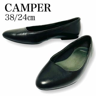【CAMPER】カンペール パンプス　フラットシューズ　35 ブラック