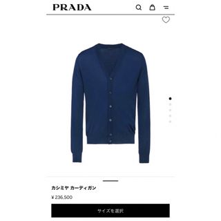 PRADA - 【未使用】PRADA ハイゲージ ウールカーディガン グレー ...