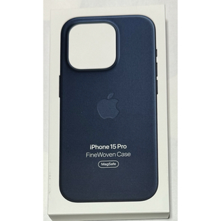 アップル(Apple)のiPhone15Pro ファインウーブンケース　パシフィックブルー(iPhoneケース)