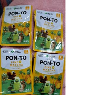 イトウエン(伊藤園)のPONTO ポンと　伊藤園　試供品　ライム抹茶　パイン抹茶　8袋　緑茶(茶)