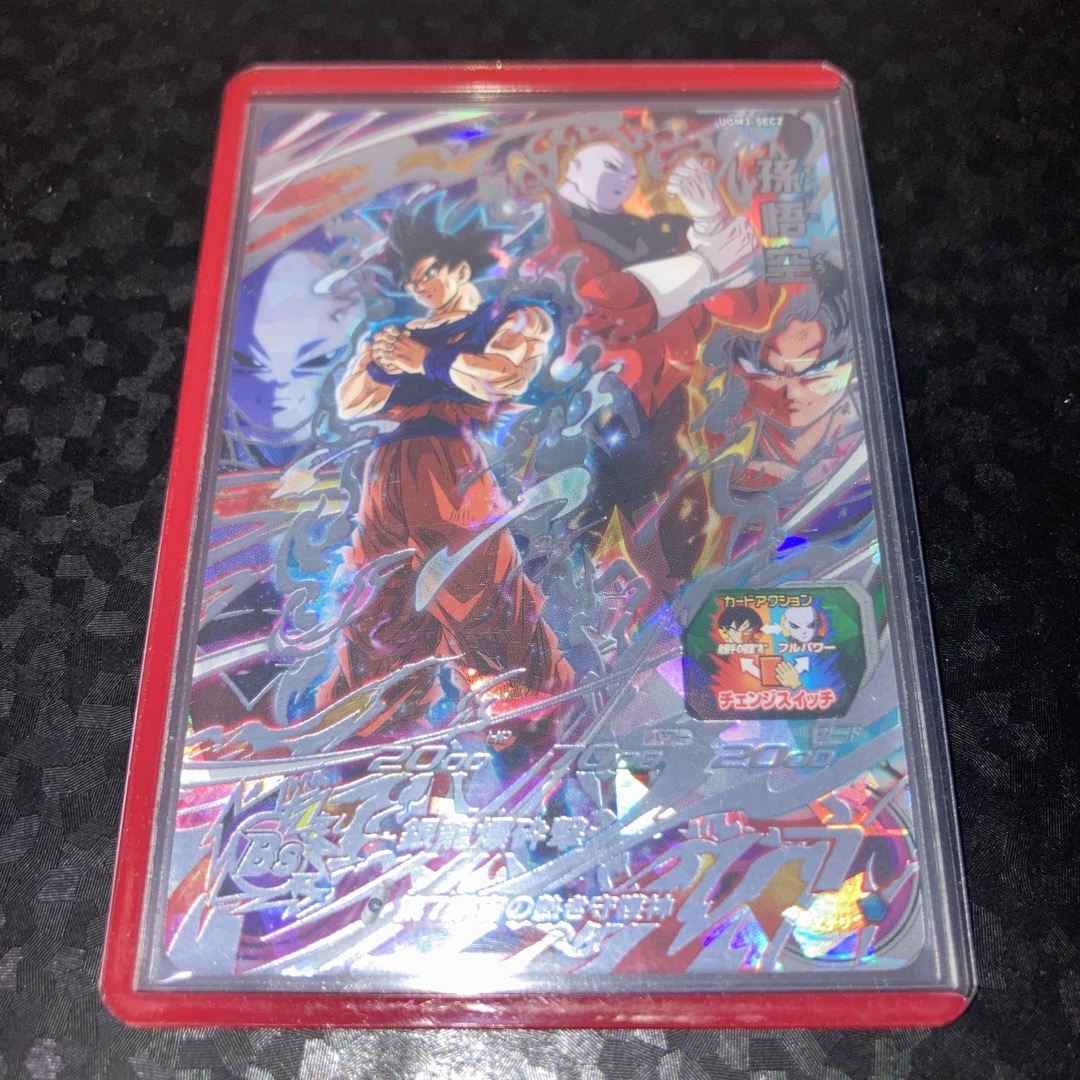 極美品　ゴレン　孫悟空　ugm3-sec2 sec ドラゴンボールヒーローズ