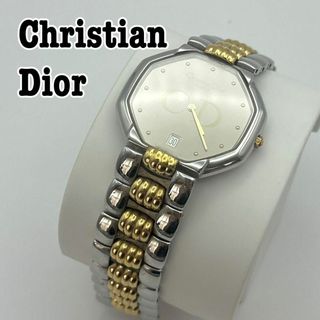 4ページ目 - ディオール(Christian Dior) 腕時計(レディース)の通販