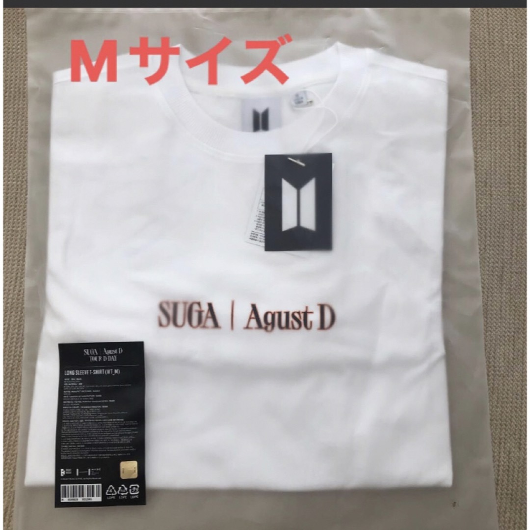 SUGA AgustD  ロンT  ツアー  ユンギ M  D-DAY BTS  エンタメ/ホビーのタレントグッズ(アイドルグッズ)の商品写真