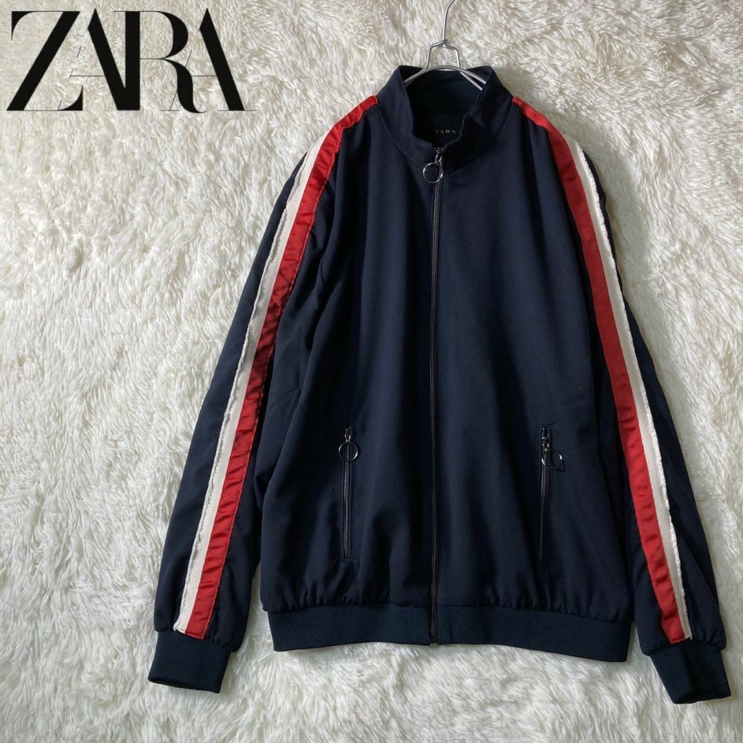 美品 ZARA ザラ トラックジャケット サイドライン ジャージ ネイビー XL | フリマアプリ ラクマ