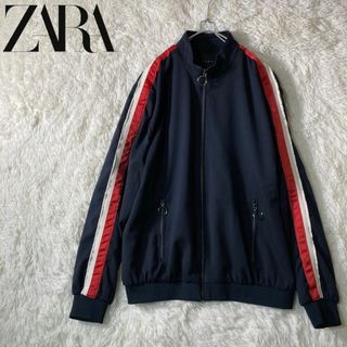 ZARA ザラ ジャージ セットアップ ジャケット パンツ ブルゾン コート