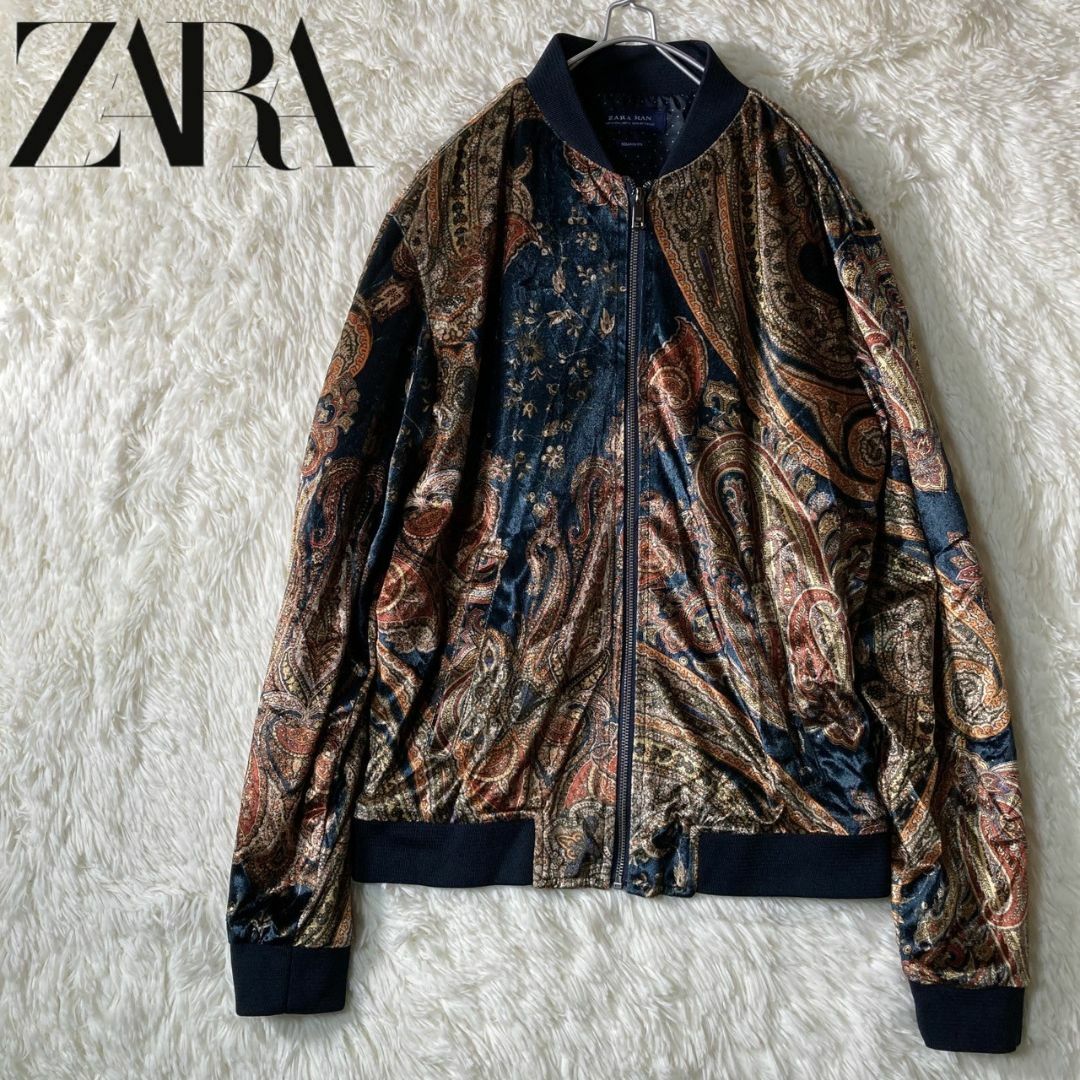 ZARA 美品 - アウター