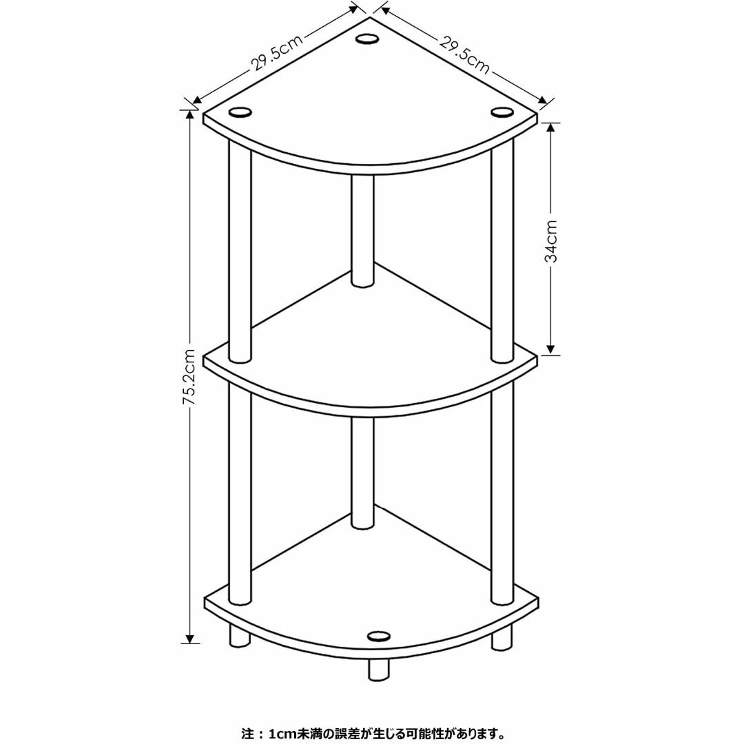 【色: ブラック/グレー】フリノ(Furinno) 3段コーナーシェルフ・コーナ インテリア/住まい/日用品の収納家具(その他)の商品写真