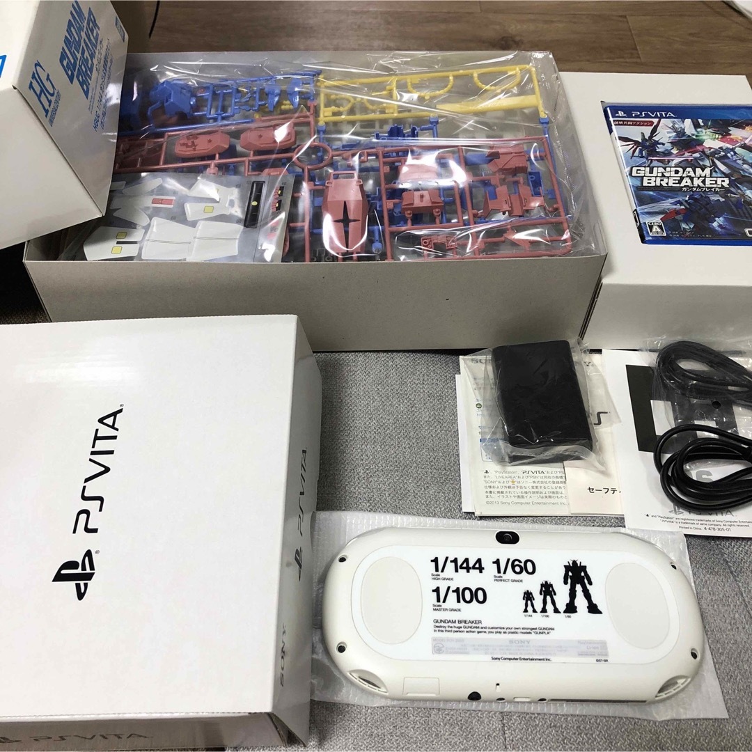 PlayStationVita ガンダムブレイカー PCH-2000