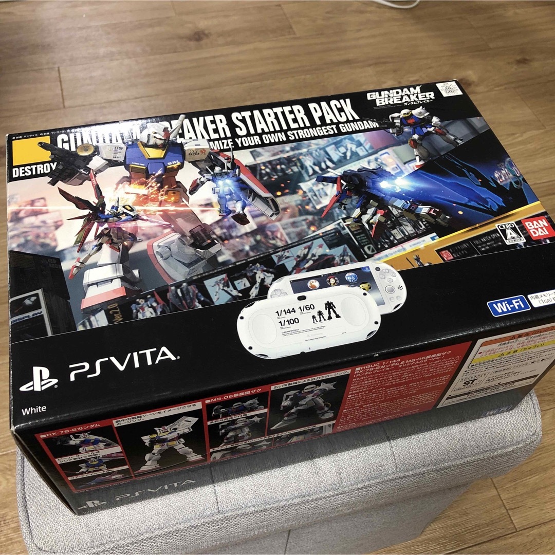 PlayStation Vita - PlayStationVita ガンダムブレイカー PCH-2000の ...