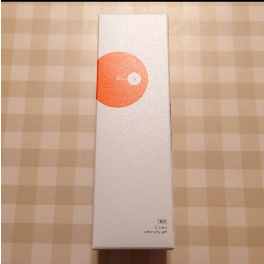 新品未開封 ドクターケイ ケイ薬用Cクリアクレンジングジェル(メイク落とし)