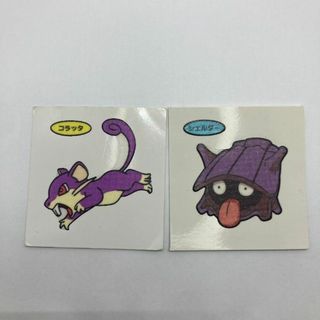 ポケモン(キャラクターグッズ)のフリマアイテム一覧 ポケモン(キャラクターグッズ)のフリマアイテム一覧