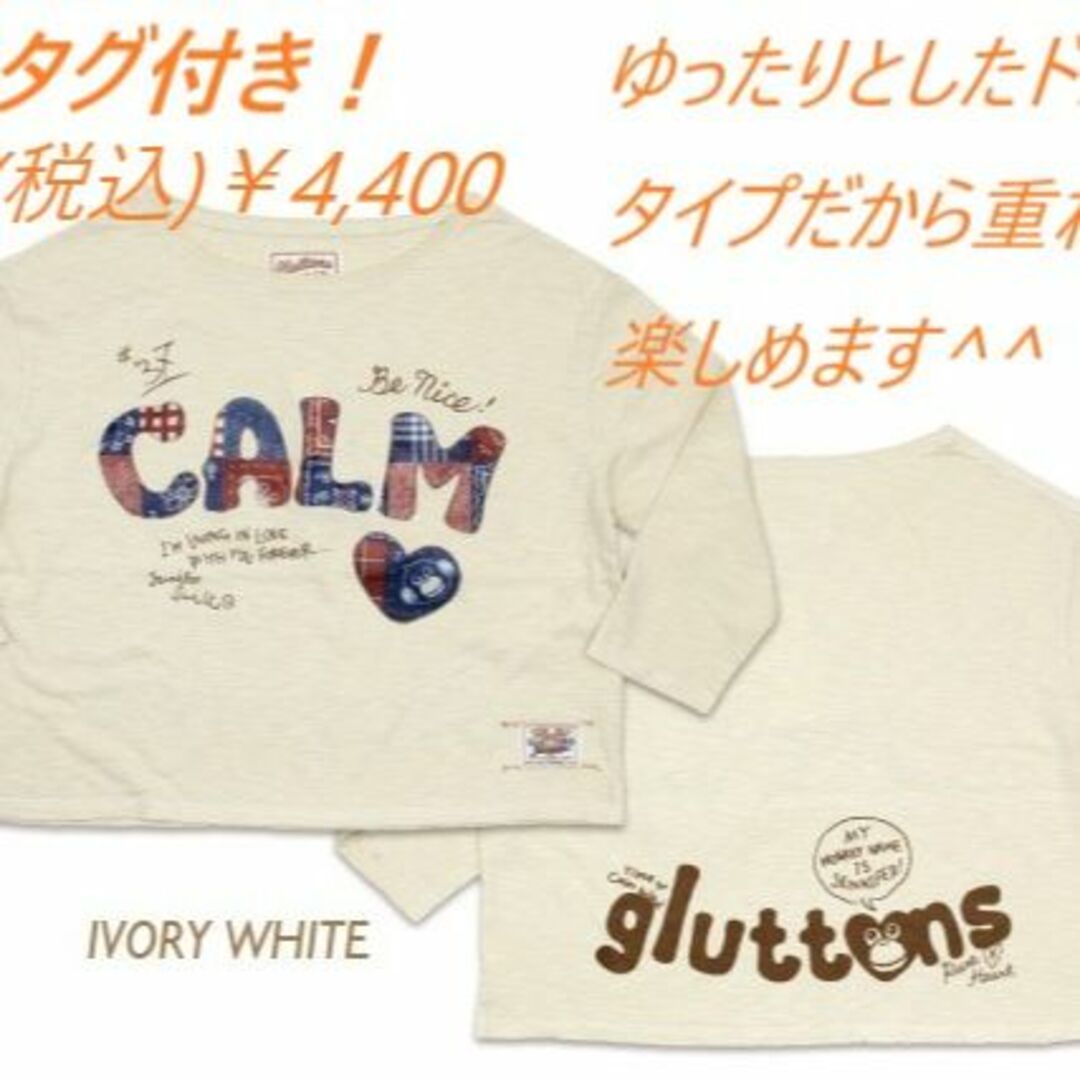 新品/グルトンズGLUTTONS☆バンダナ風ロゴがポイント！ドルマンTシャツ レディースのトップス(Tシャツ(長袖/七分))の商品写真