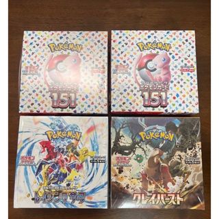 ポケモン - 【ポケセン当選品】VSTARユニバース 2BOX 未開封シュリンク