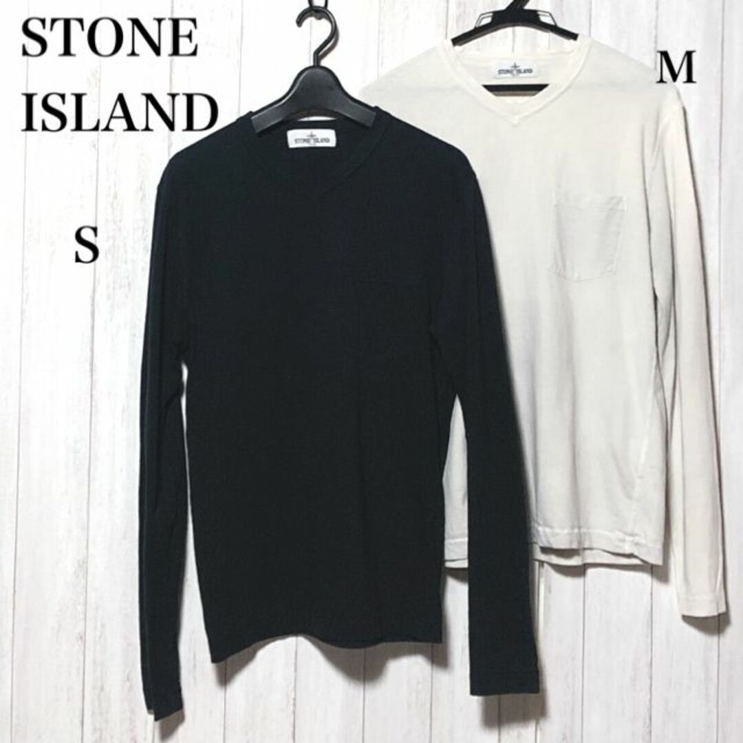 STONE ISLAND Vネック ポケット ロンT 2枚/ストーンアイランド