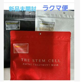 THE STEM CELL ３種類セットフェイスマスク 30枚入《黒.赤.銀》(パック/フェイスマスク)