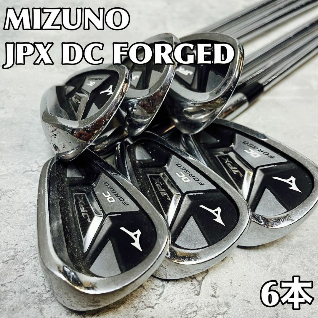 MIZUNO JPX DC FORGED NS950GH ゴルフクラブ　アイアン