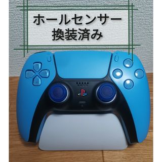 PS5 背面4パドル　ホールセンサー　連射　リマッピング　マクロ　軽量化