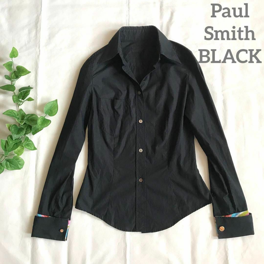 美品 Paul Smith 黒 無地 コットン シャツ