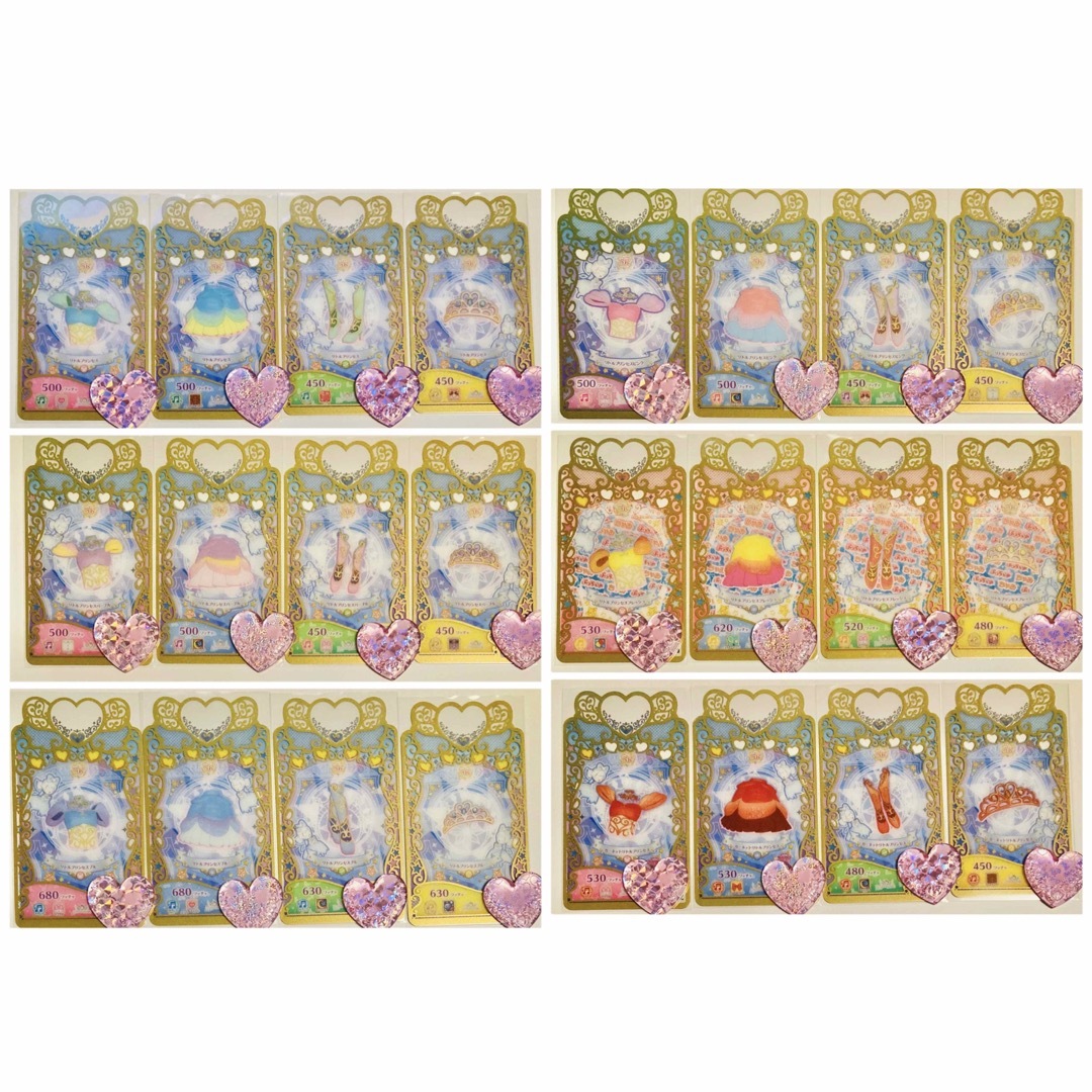 リトルプリンセス 6色セット フルコーデ プリマジ エンタメ/ホビーのトレーディングカード(Box/デッキ/パック)の商品写真