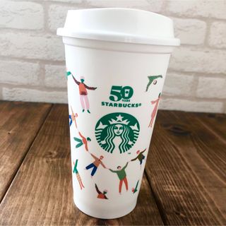 スターバックス(Starbucks)のスターバックス　リユーザブルカップ　50周年(容器)