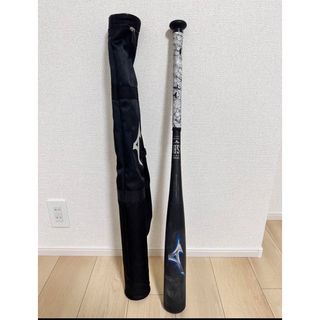 ビヨンドマックス レガシー 83cm 710g グリップ新品