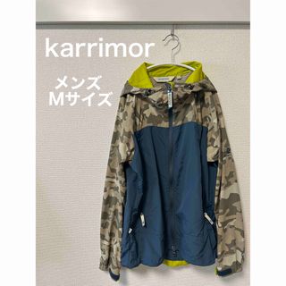 カリマー(karrimor)のカリマー karrimor マウンテンパーカー(マウンテンパーカー)