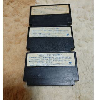 ファミリーコンピュータ - ファミコンソフト ダブルドラゴン3本の通販 ...