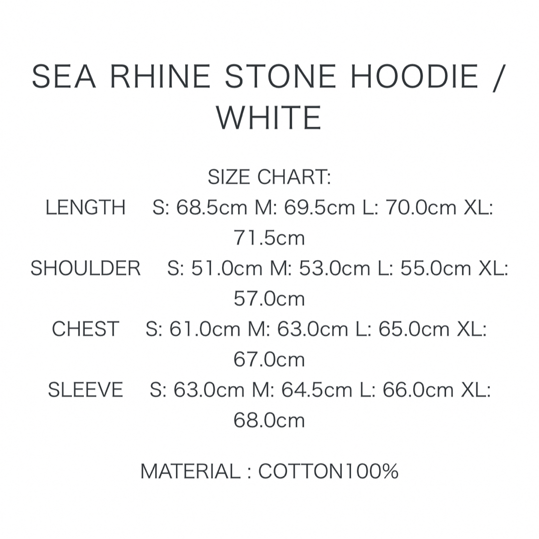 SEA RHINE STONE HOODIE / WHITEウィンダンシー