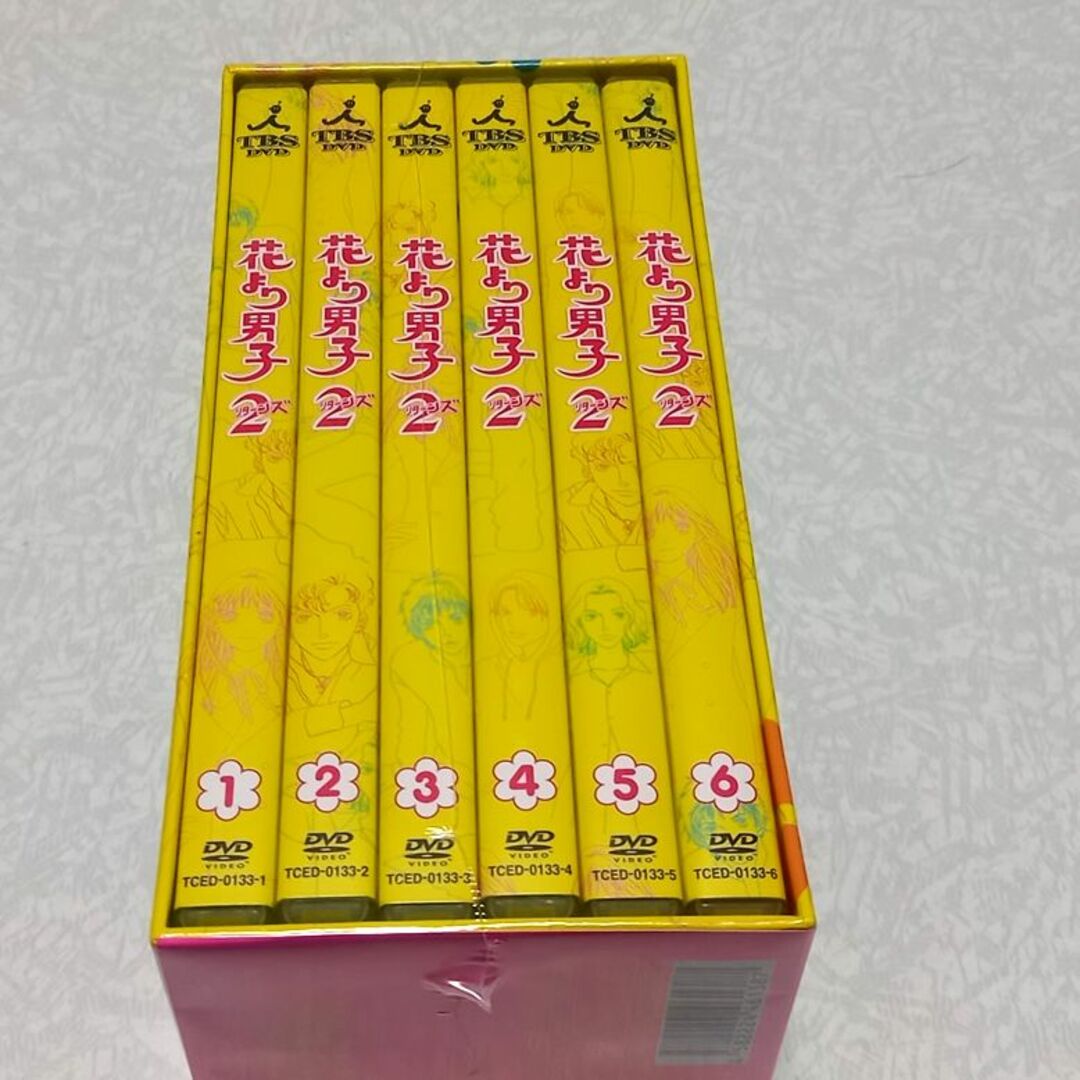 新品未開封 花より男子2 リターンズ DVD-BOX 松本潤 嵐 井上真央 小栗
