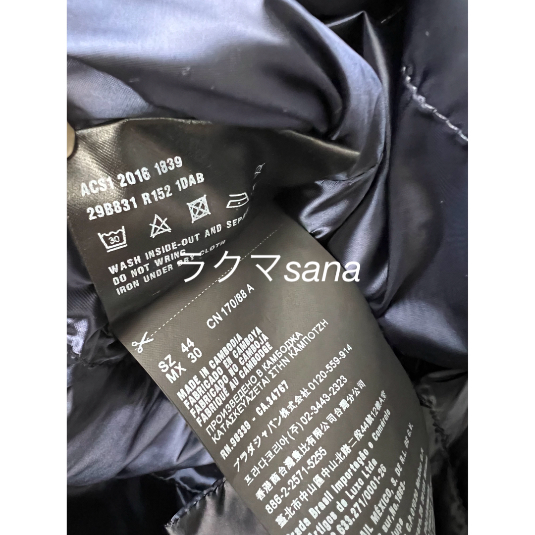 PRADA - PRADA プラダ ライトダウンジャケット 岡部あゆみさんの PRADA - PRADA プラダ ライトダウンジャケット 岡部あゆみさんの