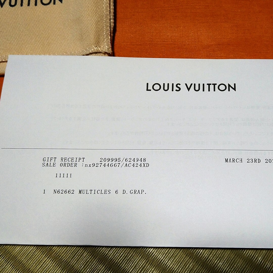 LOUIS VUITTON(ルイヴィトン)の新品未使用　LOUIS VUITTON ルイヴィトン 付属品全てあり メンズのファッション小物(キーケース)の商品写真