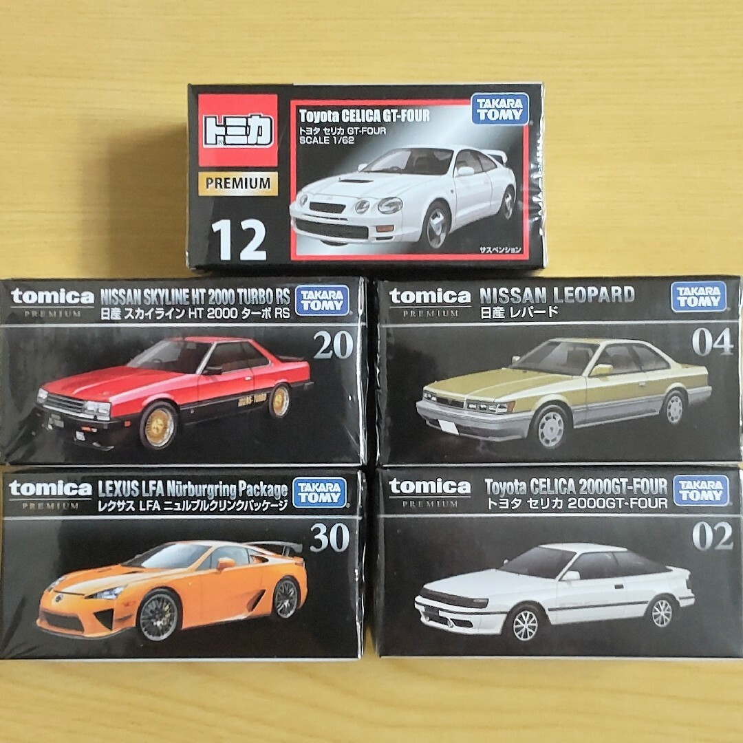 極美品 傷なし トミカプレミアムセット 廃盤品多数 ミニカー 極美品 傷なし トミカプレミアムセット 廃盤品多数 ミニカー