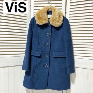 ヴィス(ViS)の美品　ViS  ビス　スライバーニットコート　M ネイビー　(ロングコート)