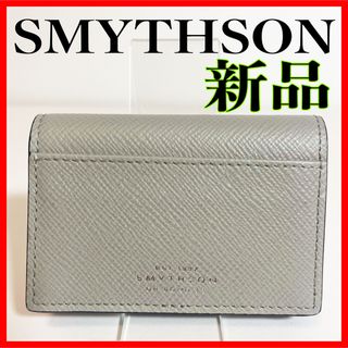 スマイソン コインケース(レディース)の通販 50点 | Smythsonの