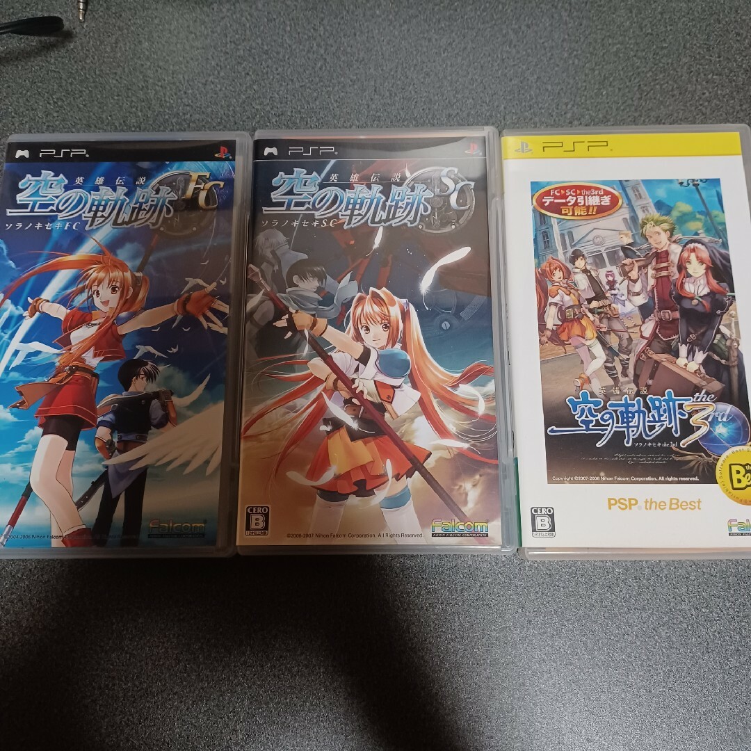 PSP 英雄伝説 空の軌跡FC SC 3rd 3つセット | フリマアプリ ラクマ