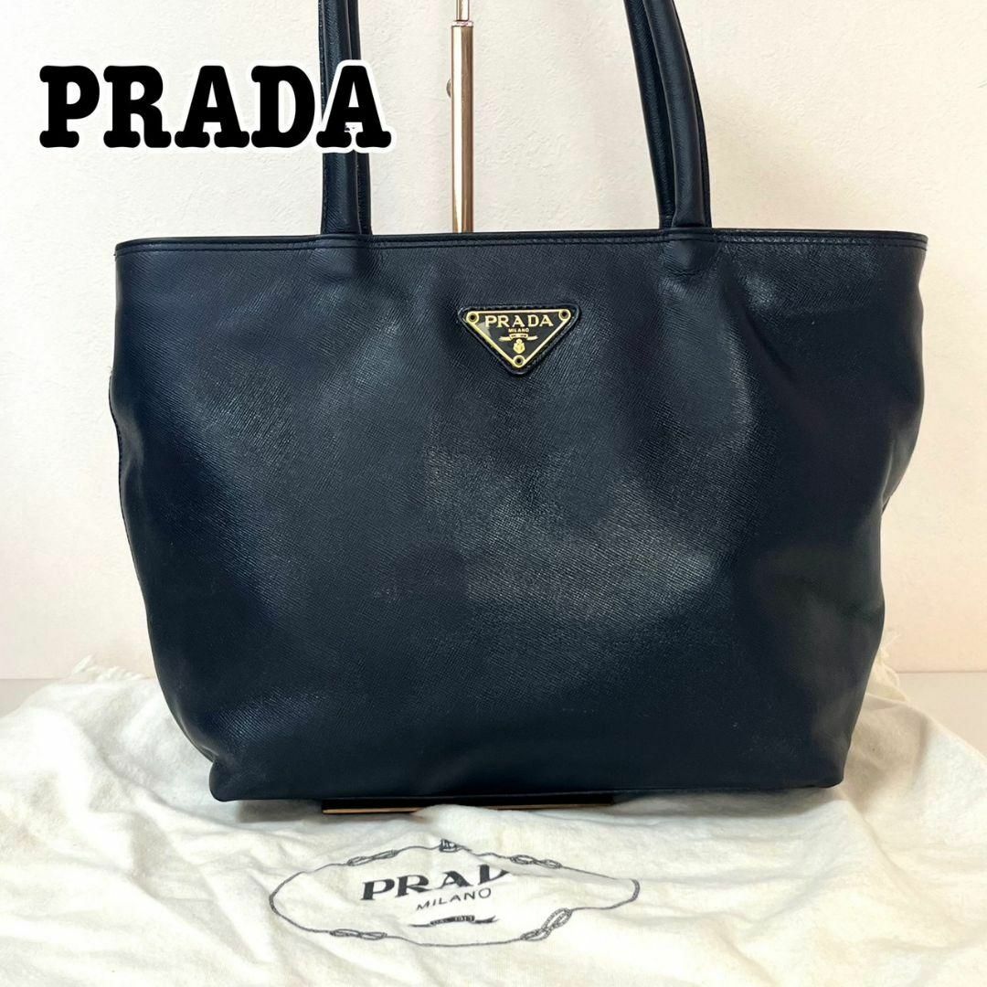 【美品】PRADA プラダ サフィアーノレザー トートバッグ ブラックブラック